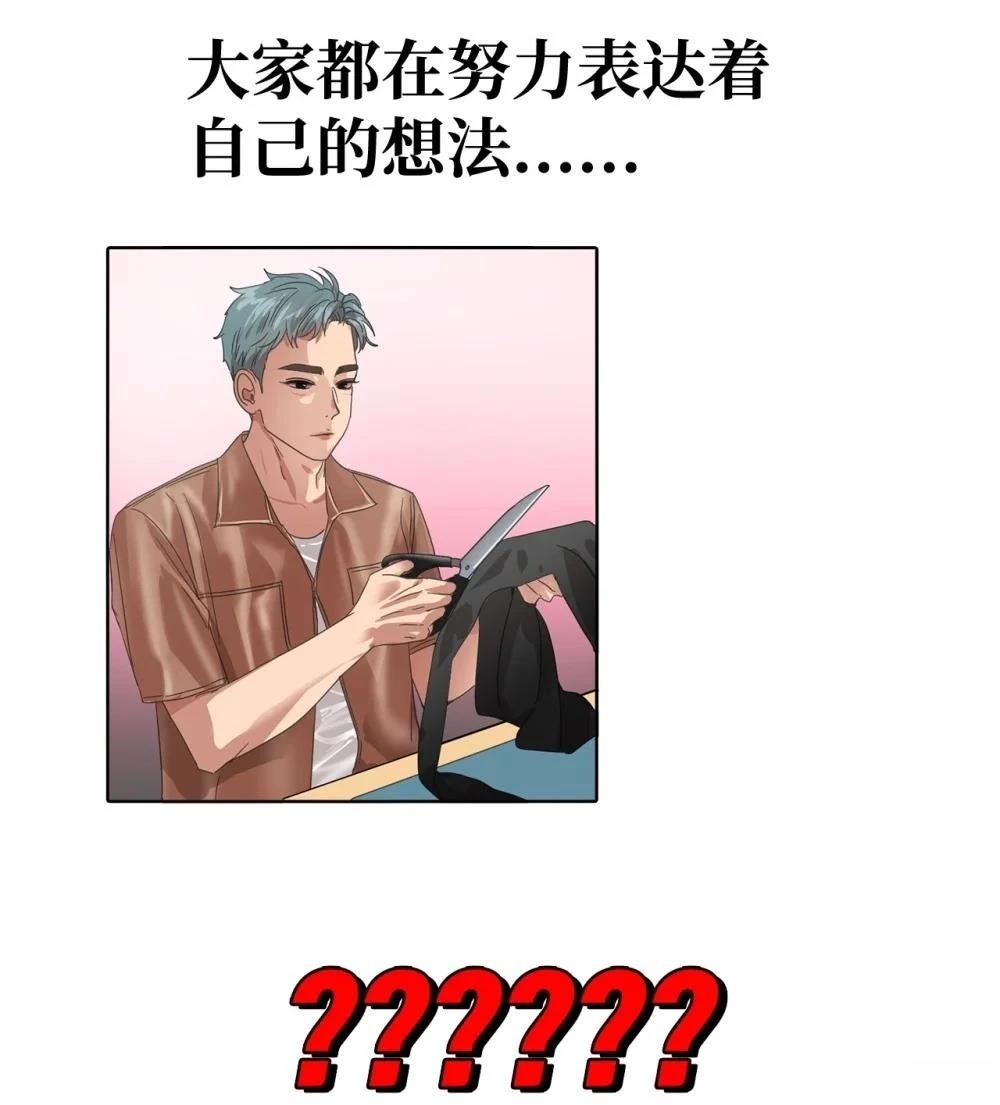 第33话34