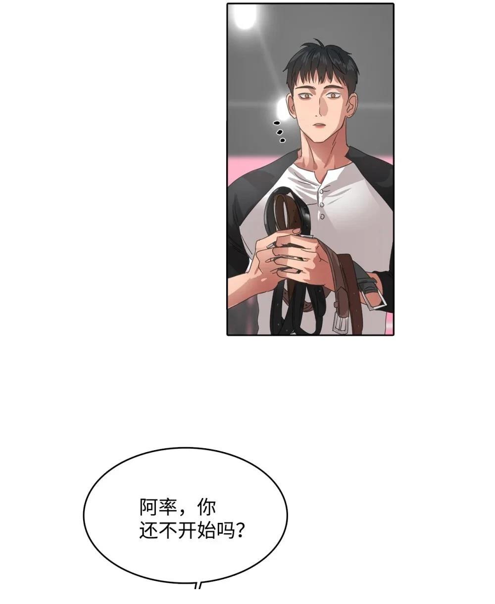 第33话36
