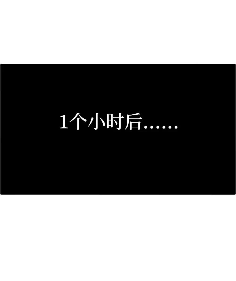 第33话39