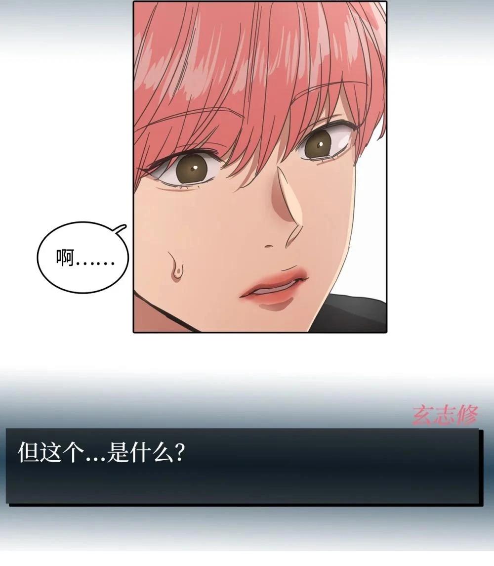 第33话55