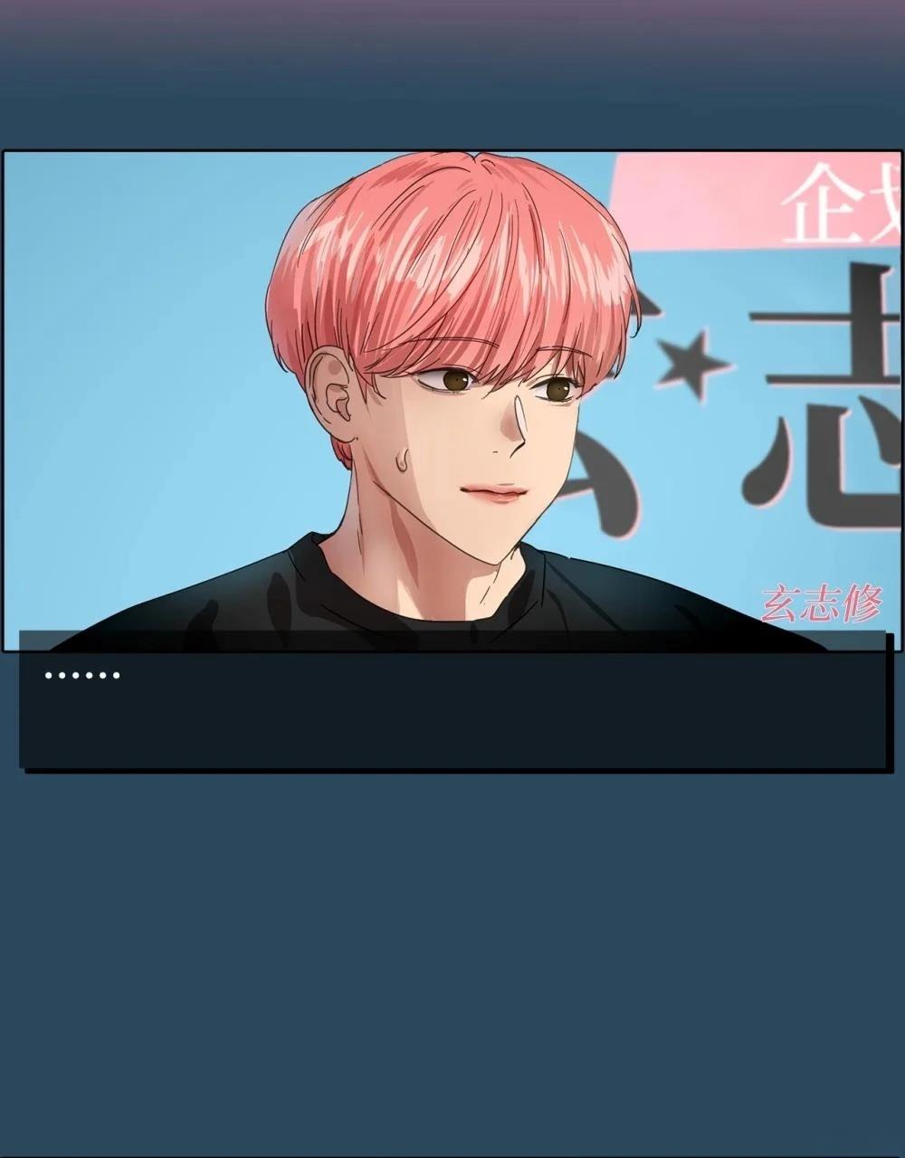 第33话60