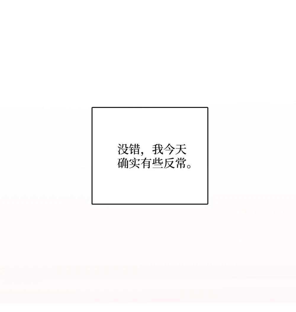 第32话0