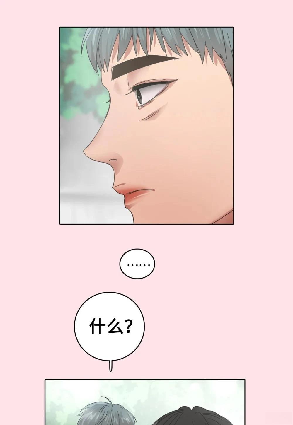 第32话25
