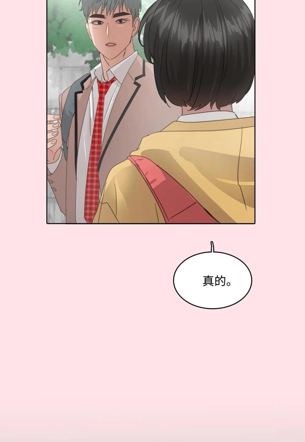 第32话26