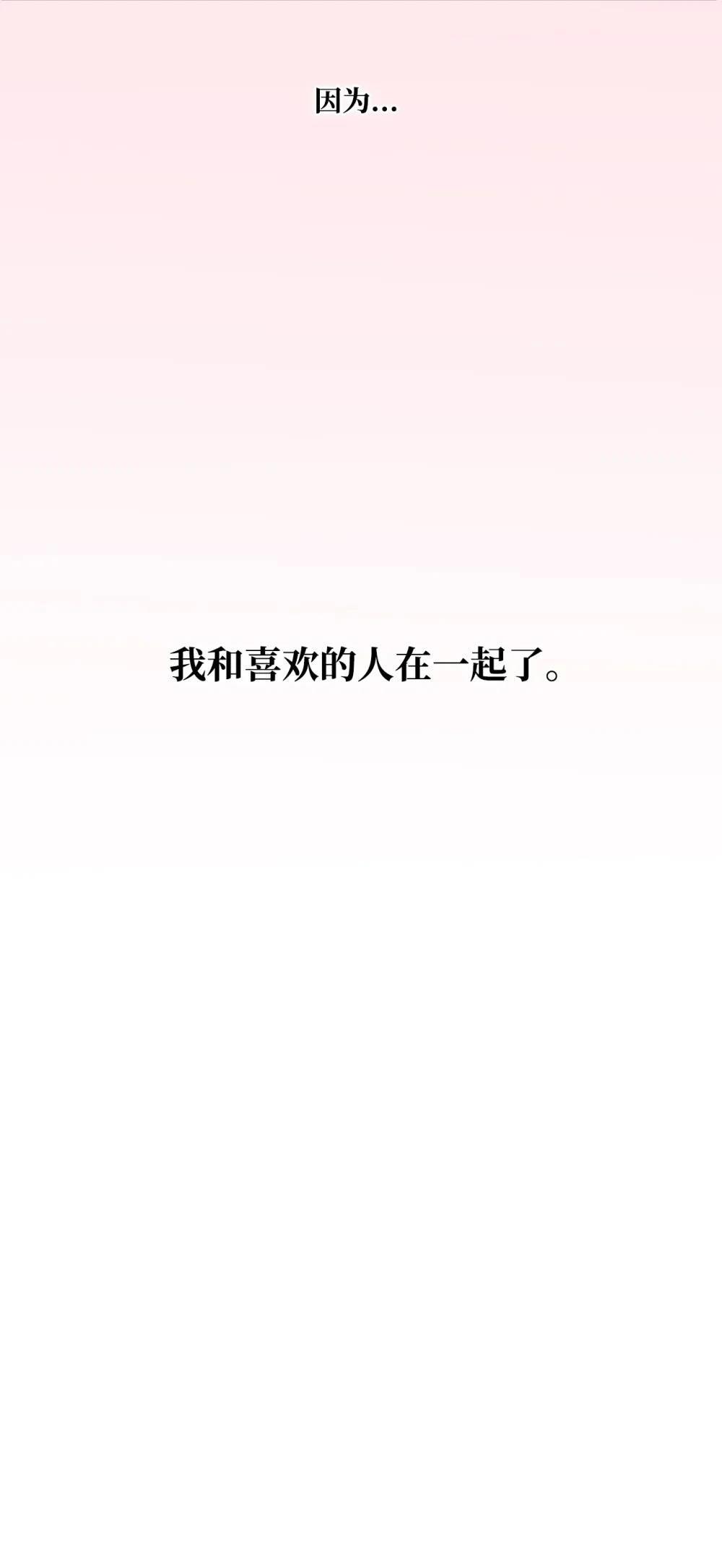 第32话42