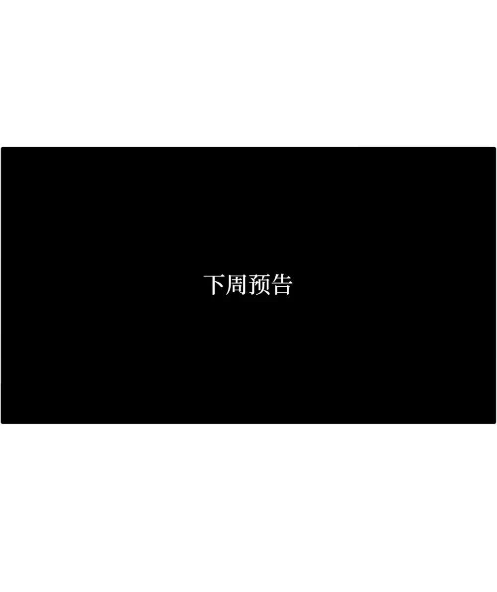 第32话55