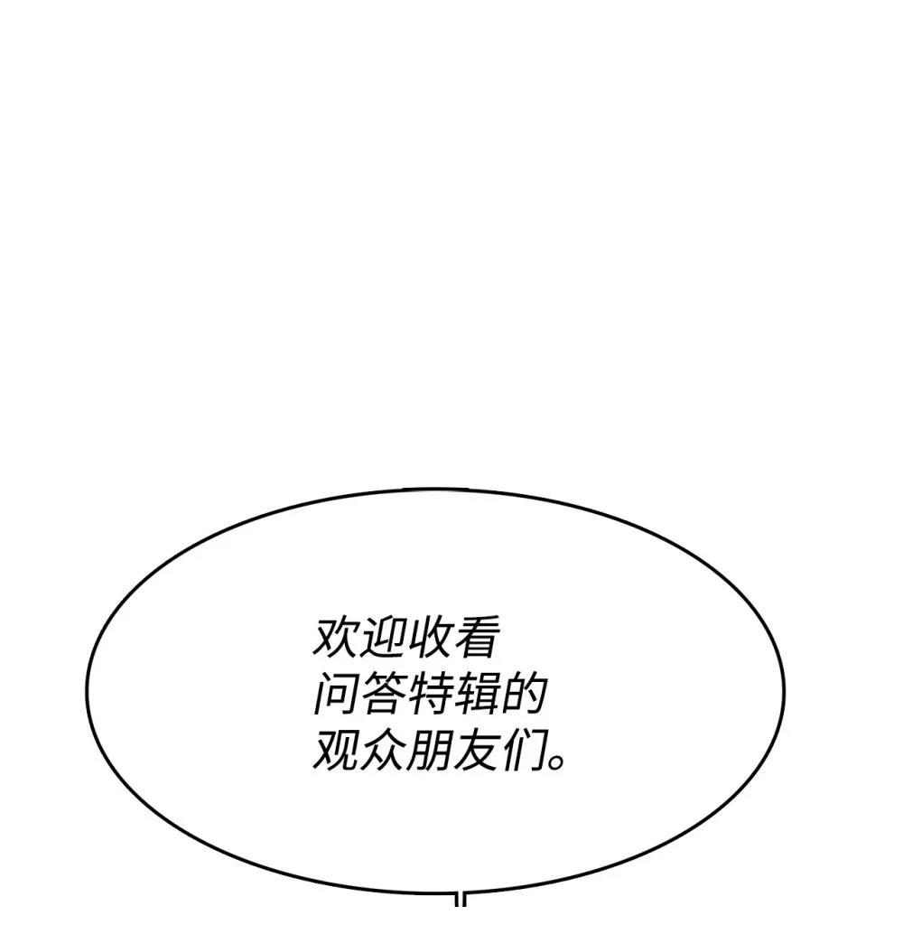 第35话0
