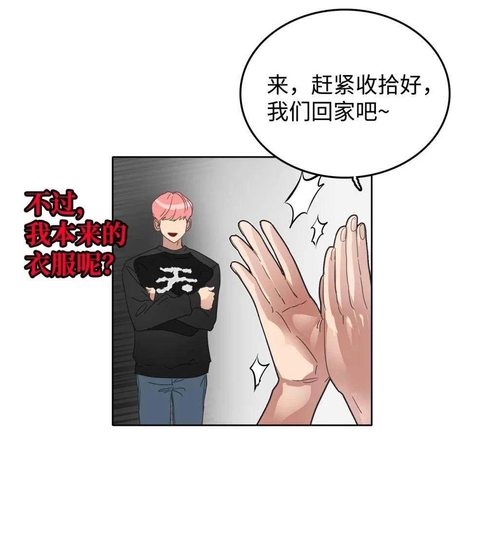 第35话10