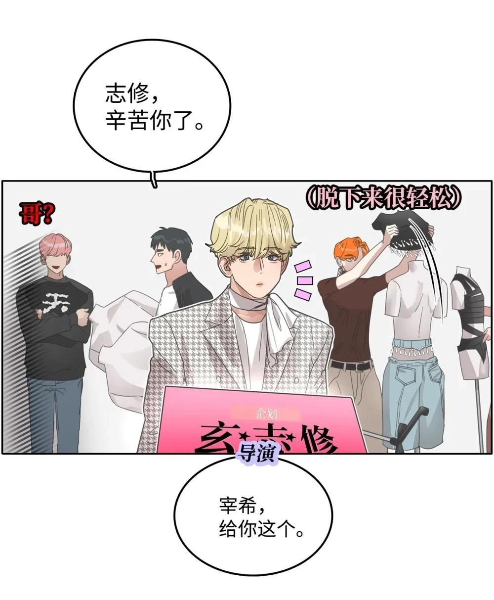 第35话11