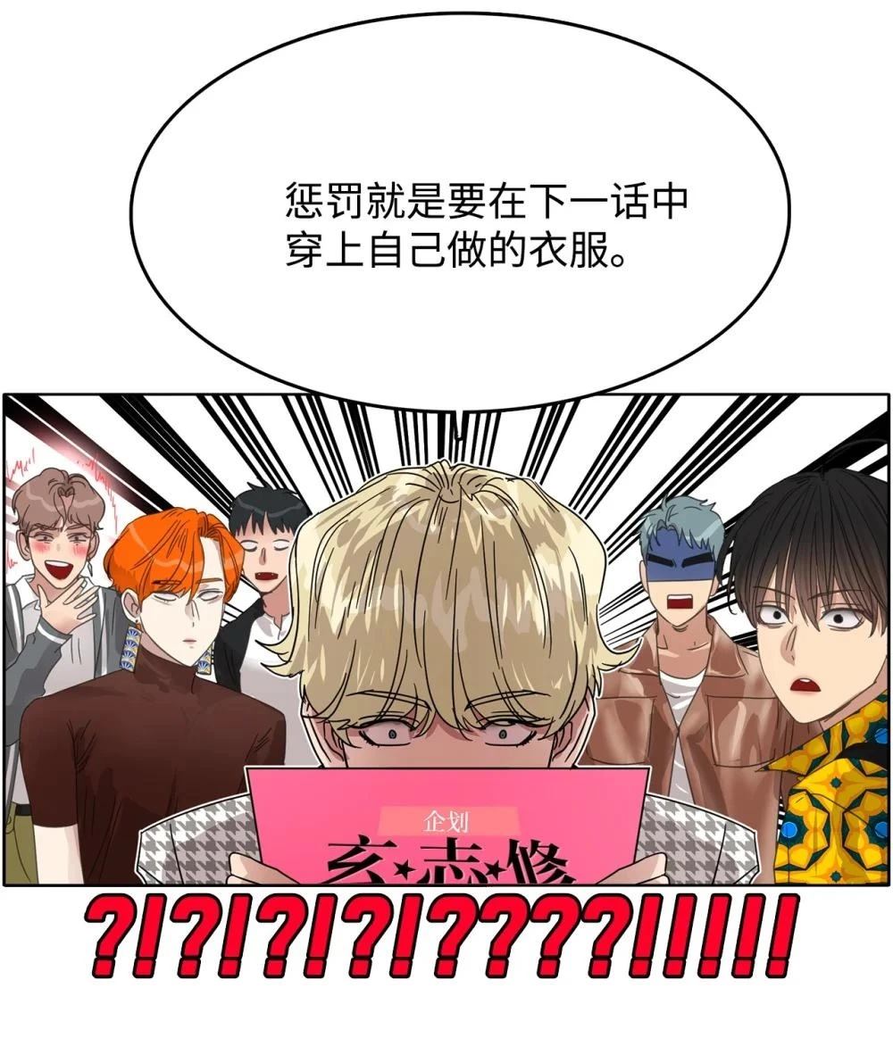 第35话13