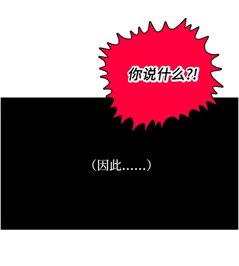第35话14