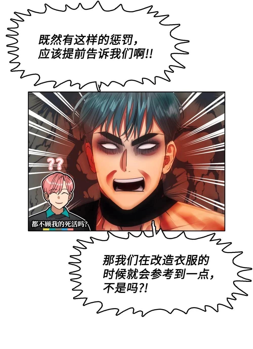 第35话19