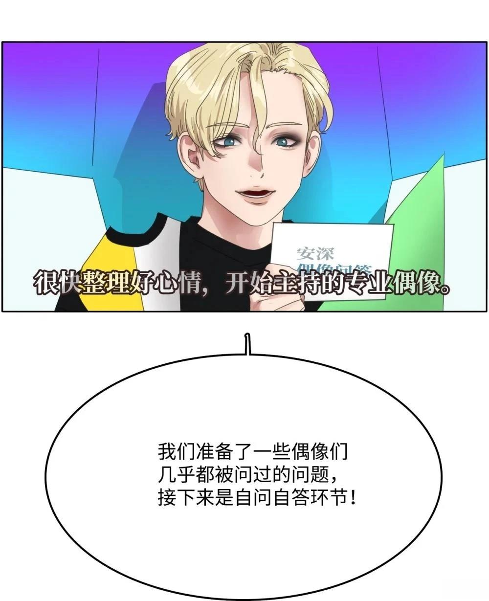 第35话21
