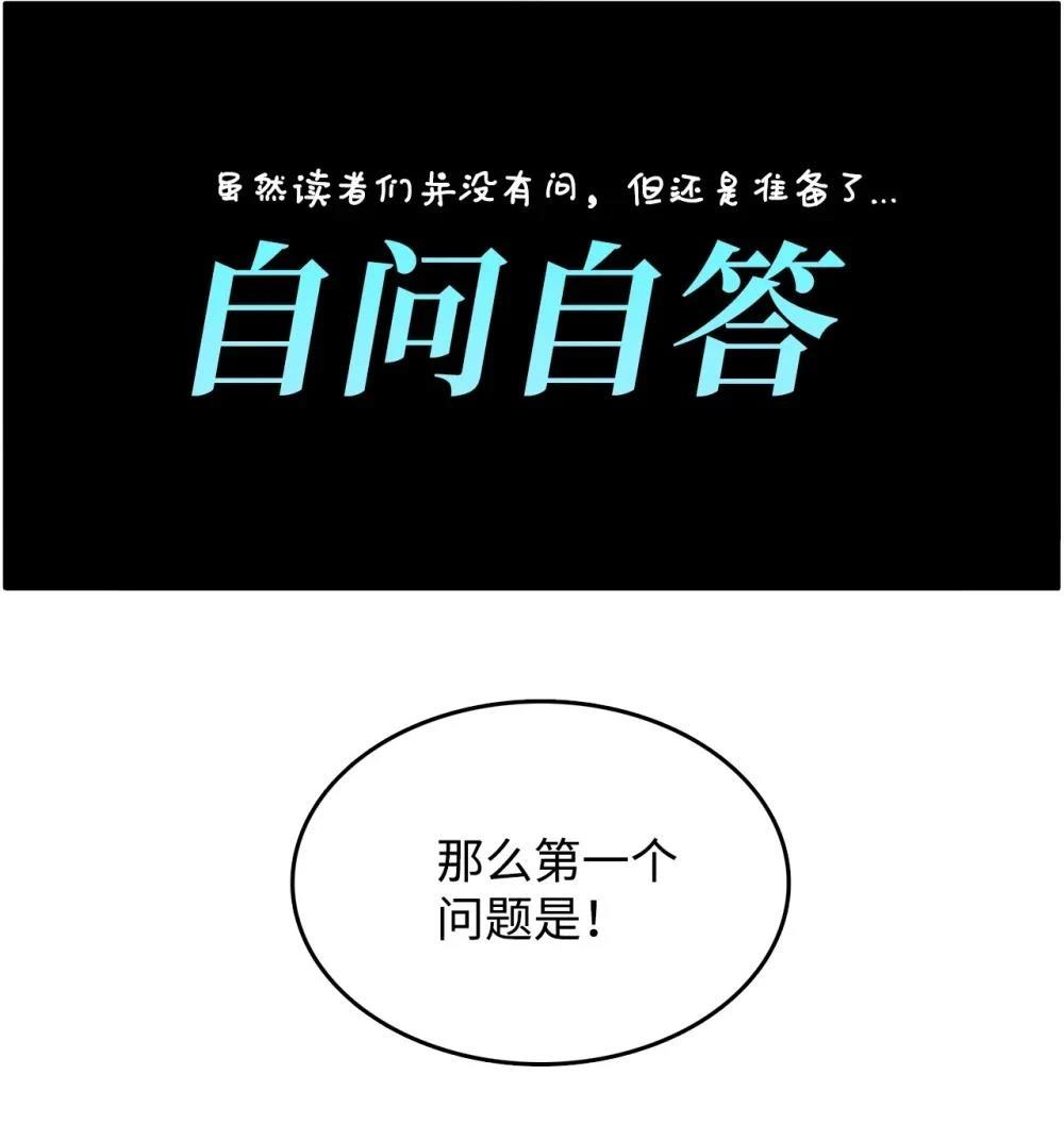 第35话22