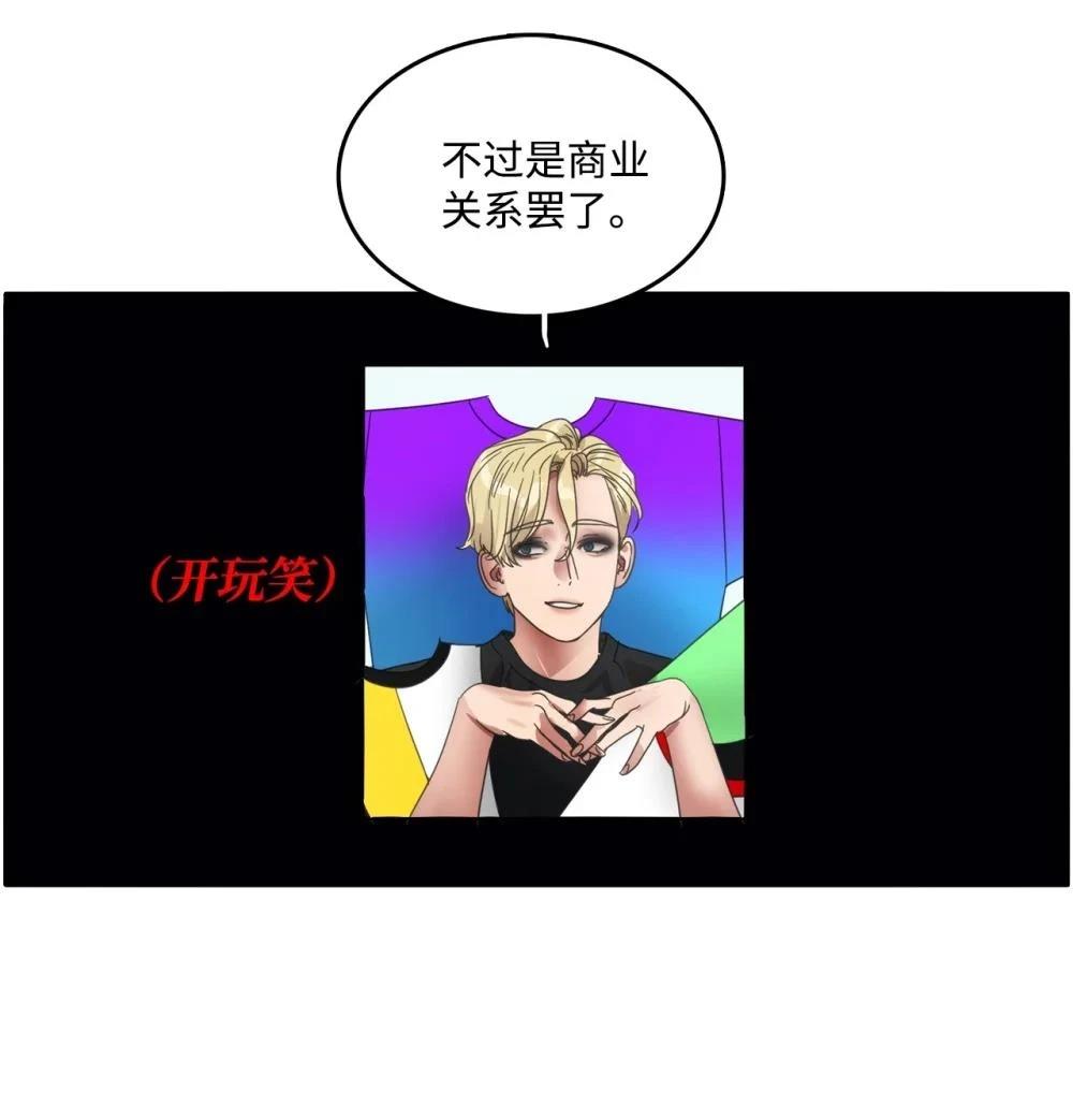 第35话27