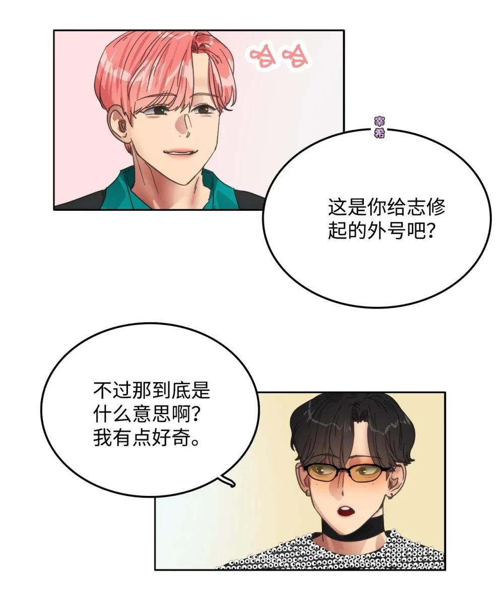 第35话29