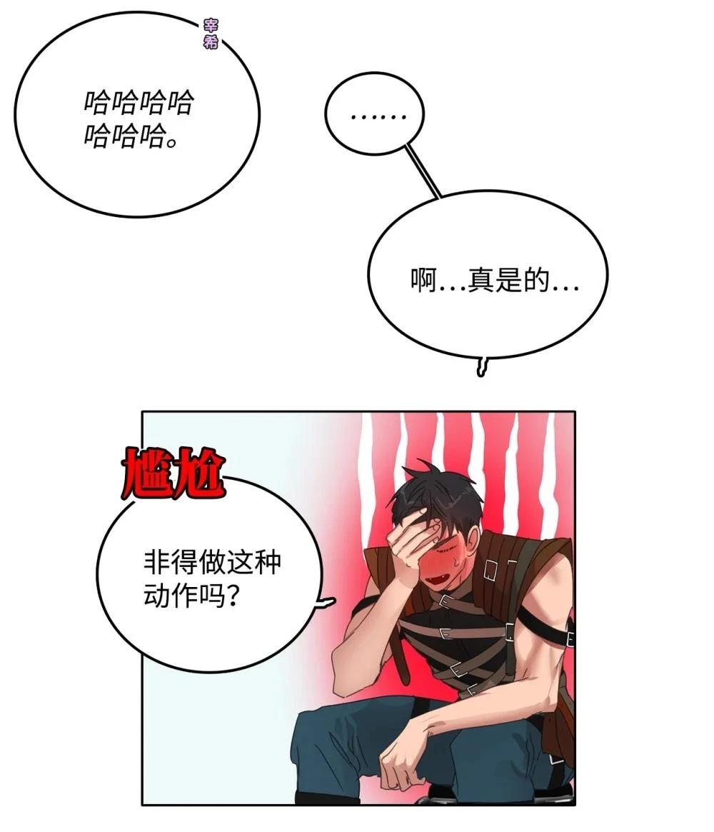 第35话35