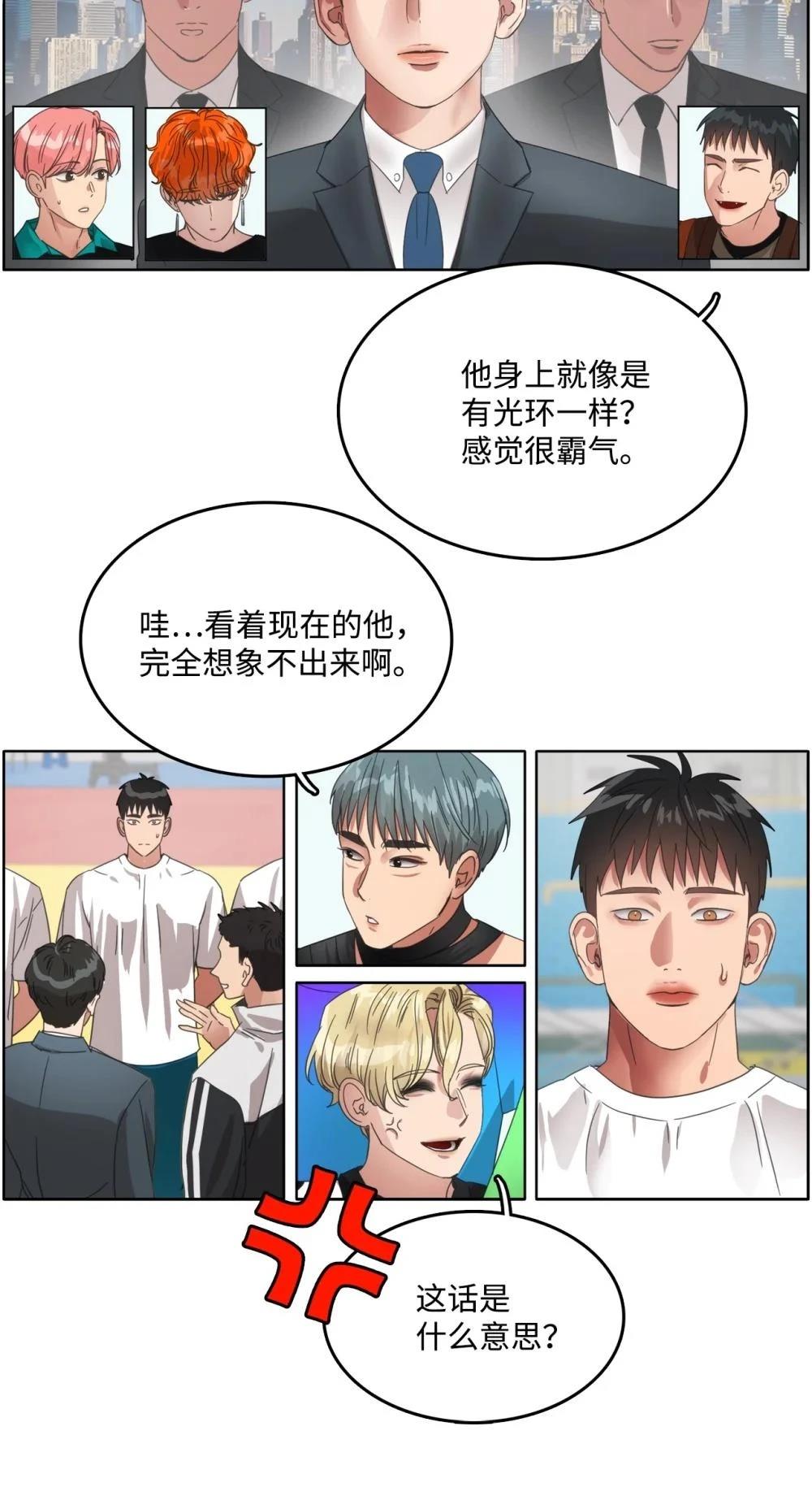 第35话39