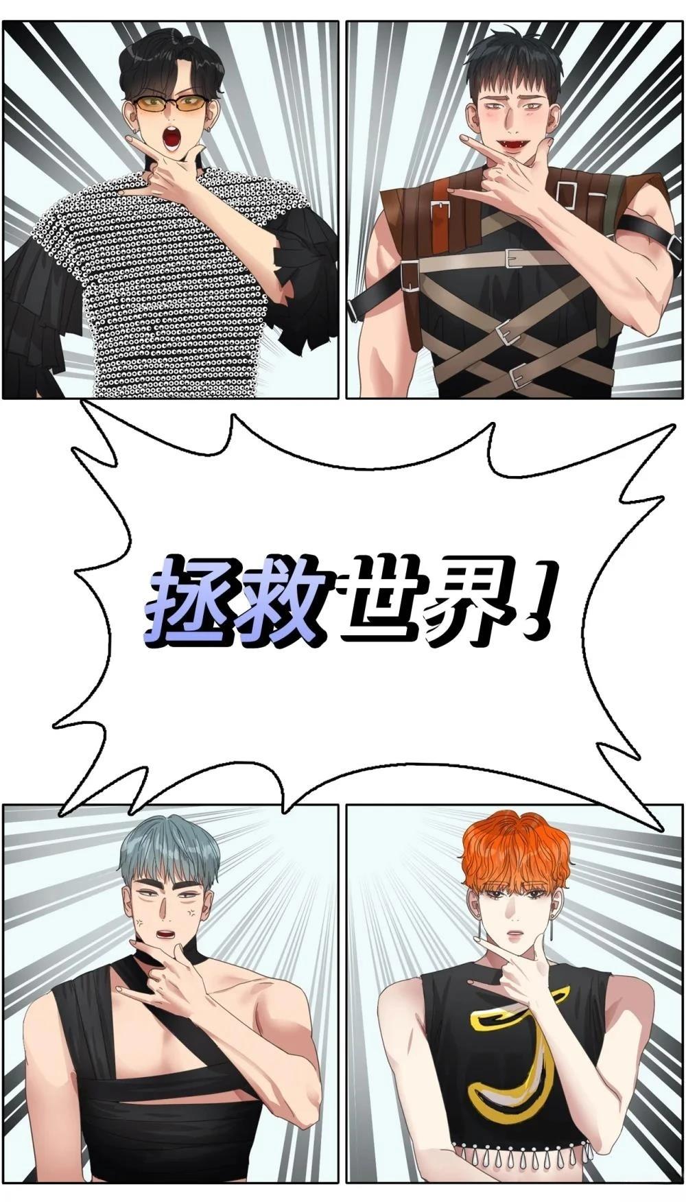 第35话4