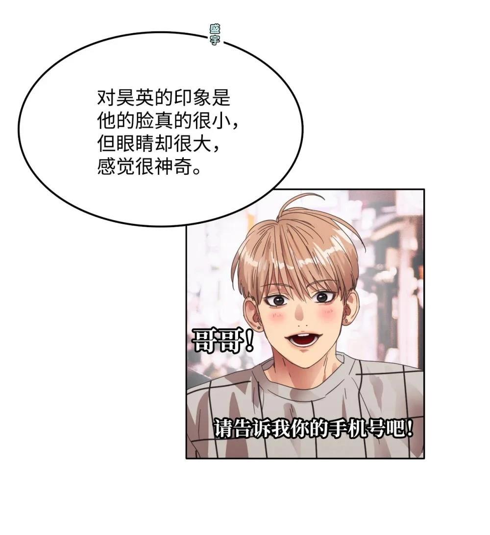 第35话41