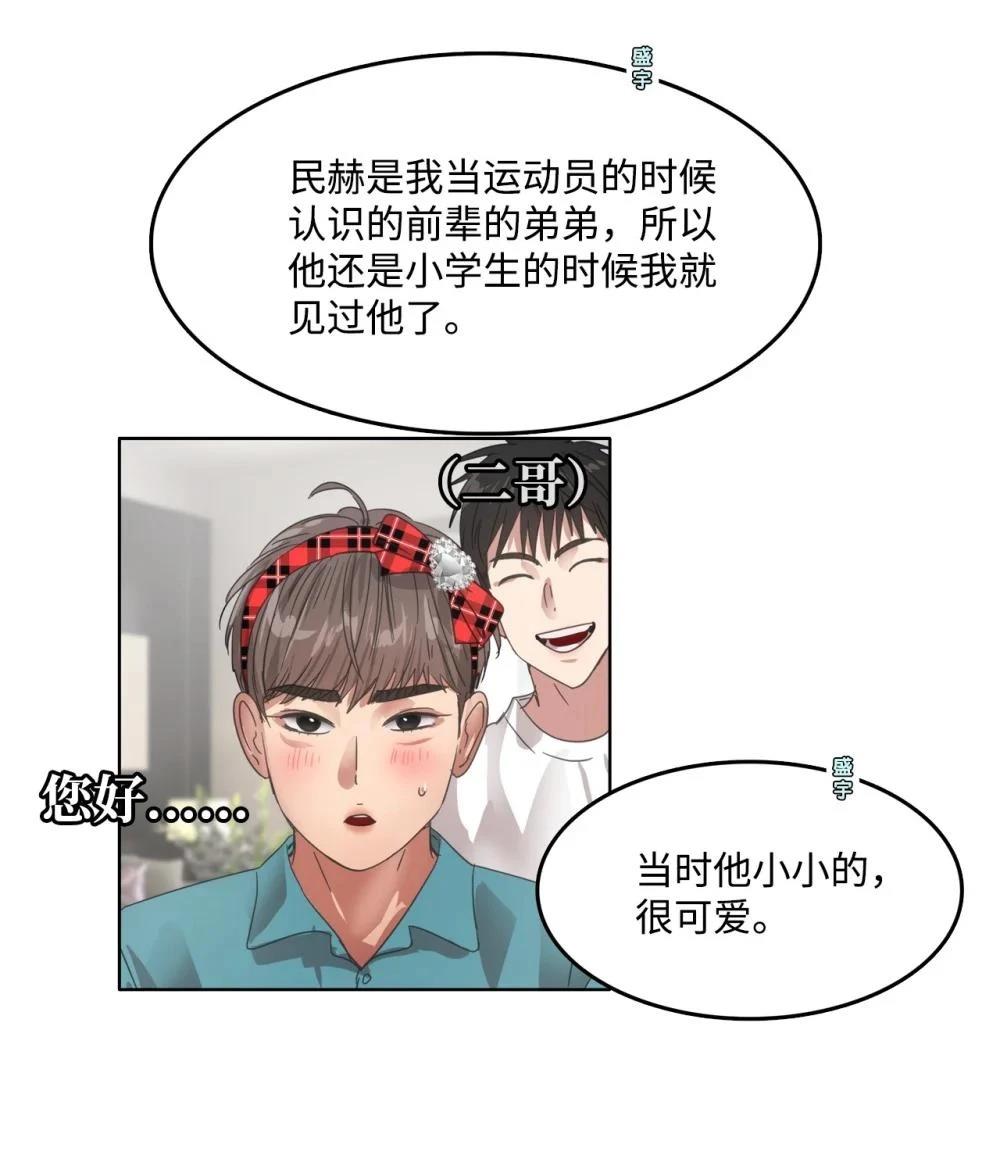 第35话42