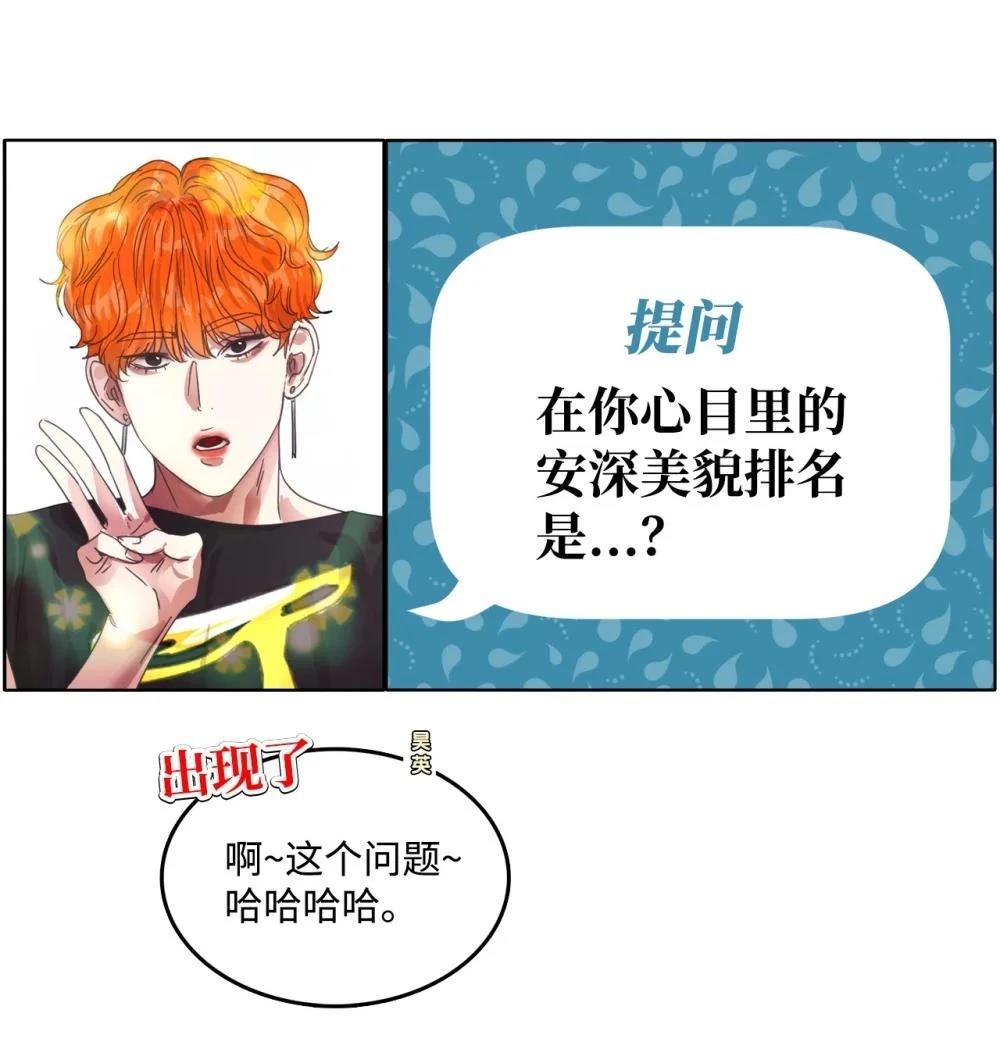 第35话46