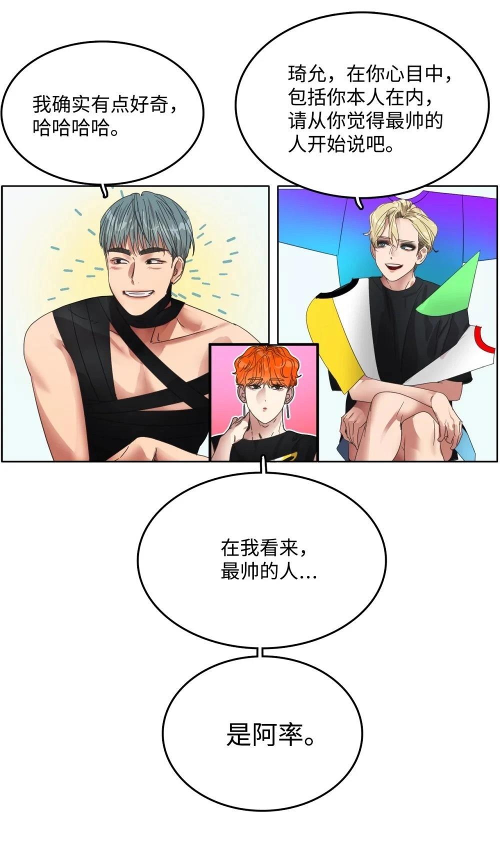 第35话47