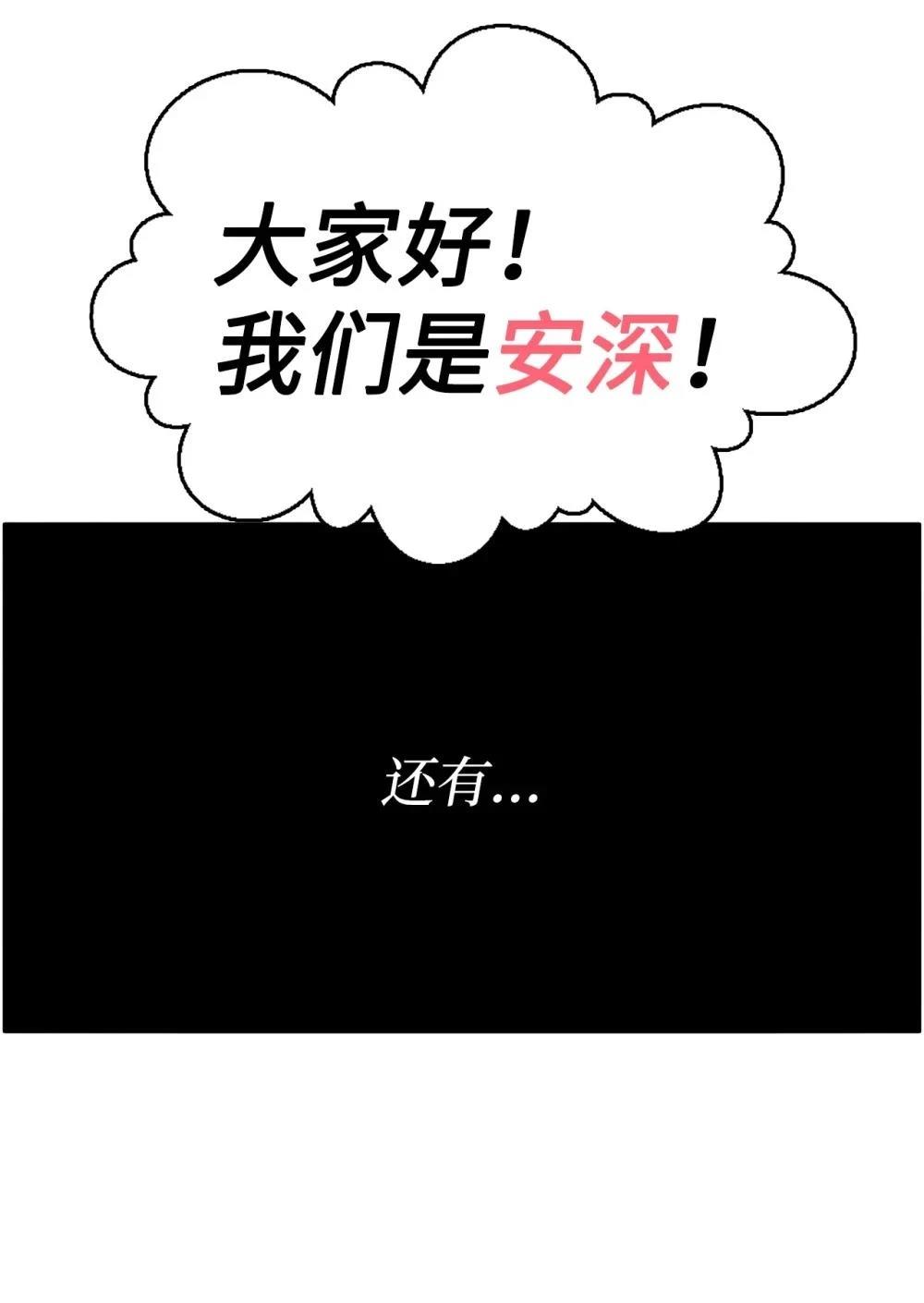 第35话5