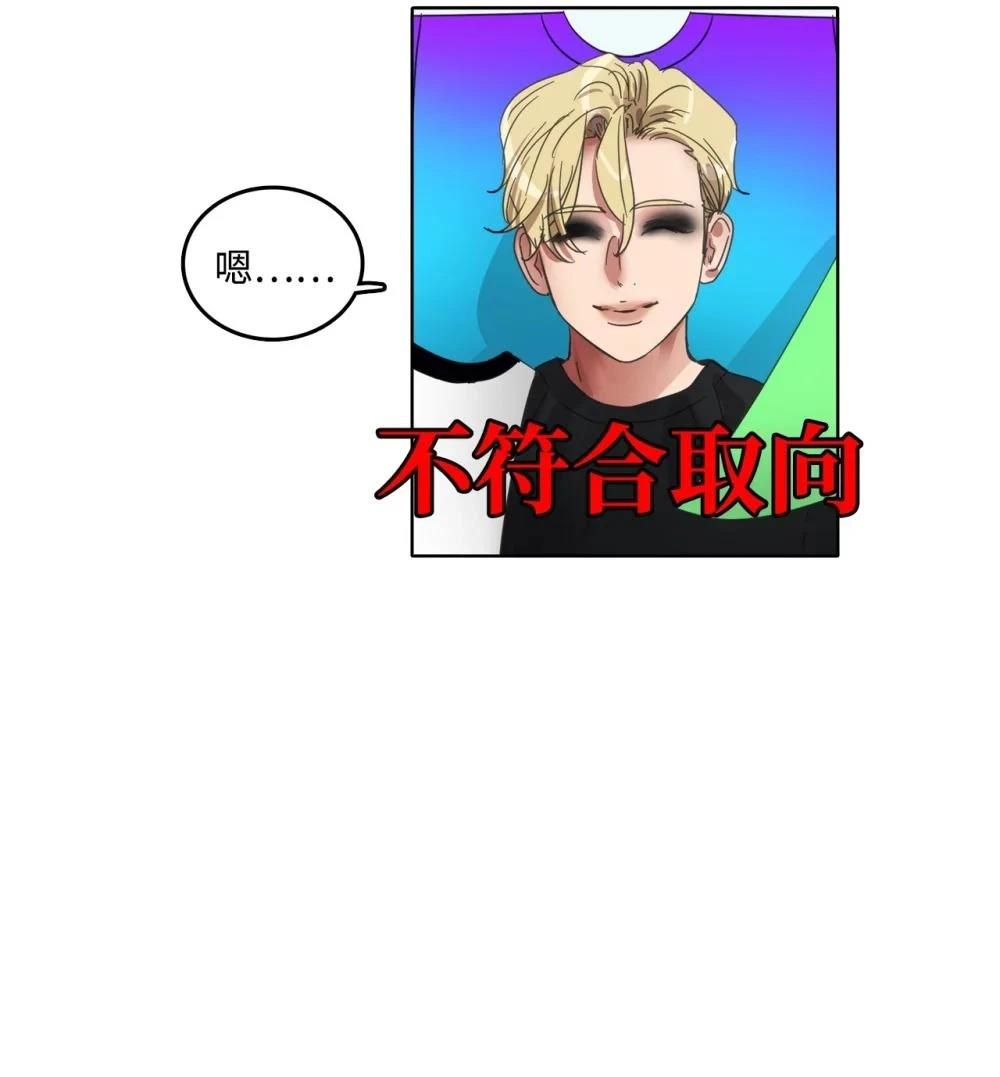 第35话55