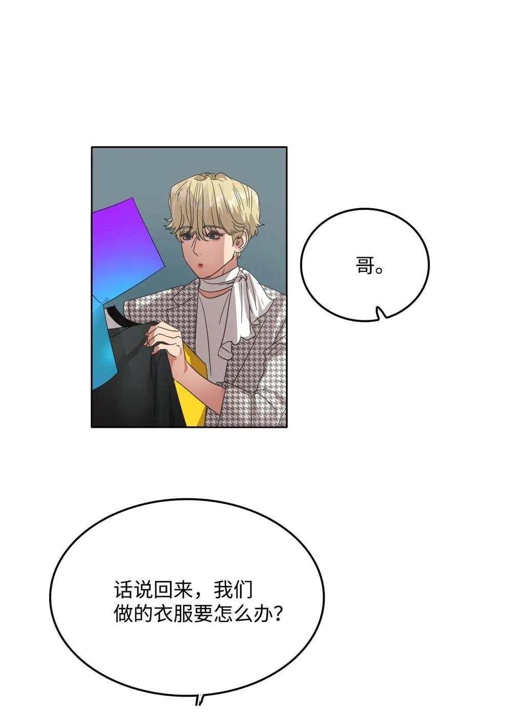 第35话8