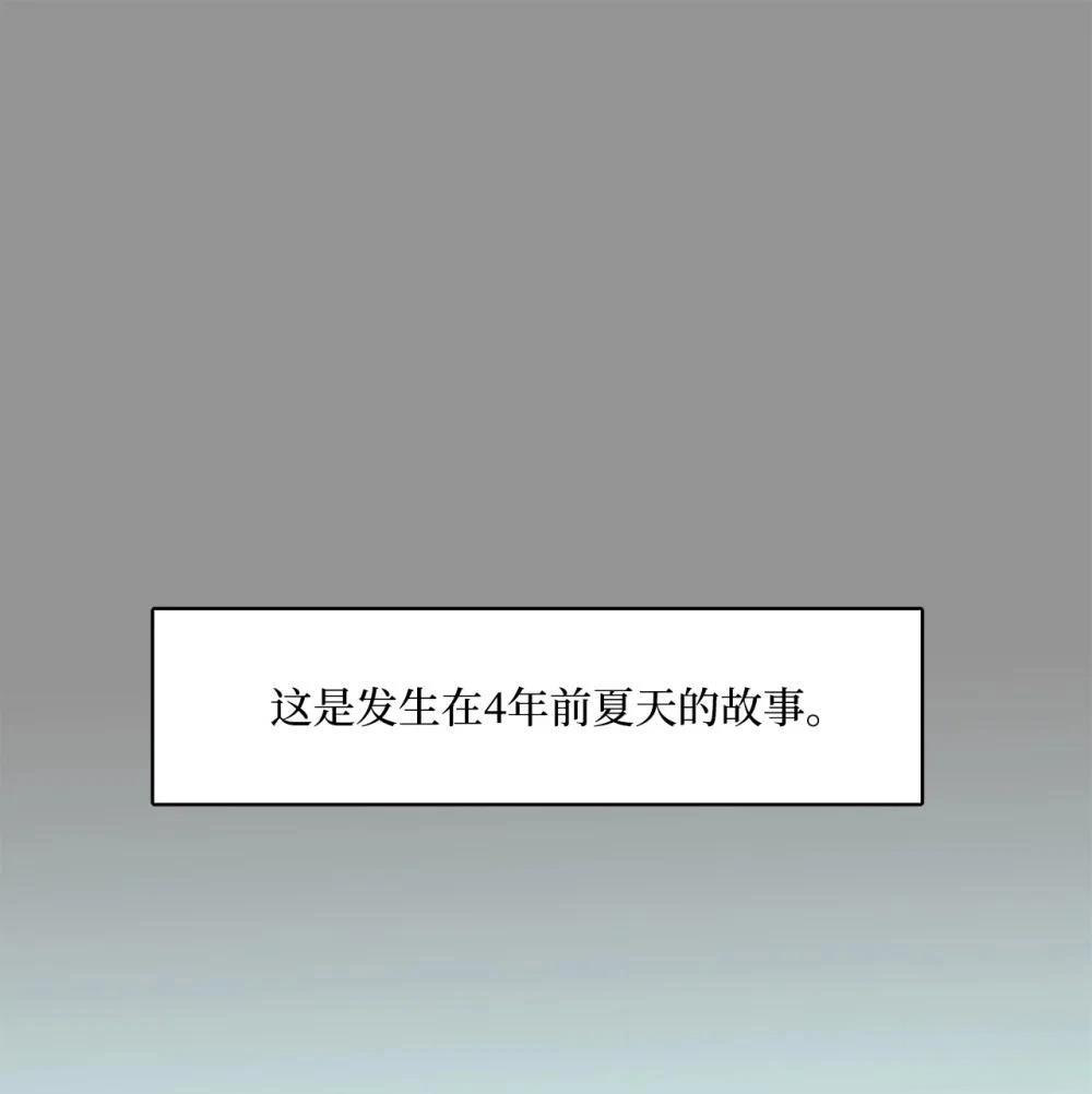 第18话0