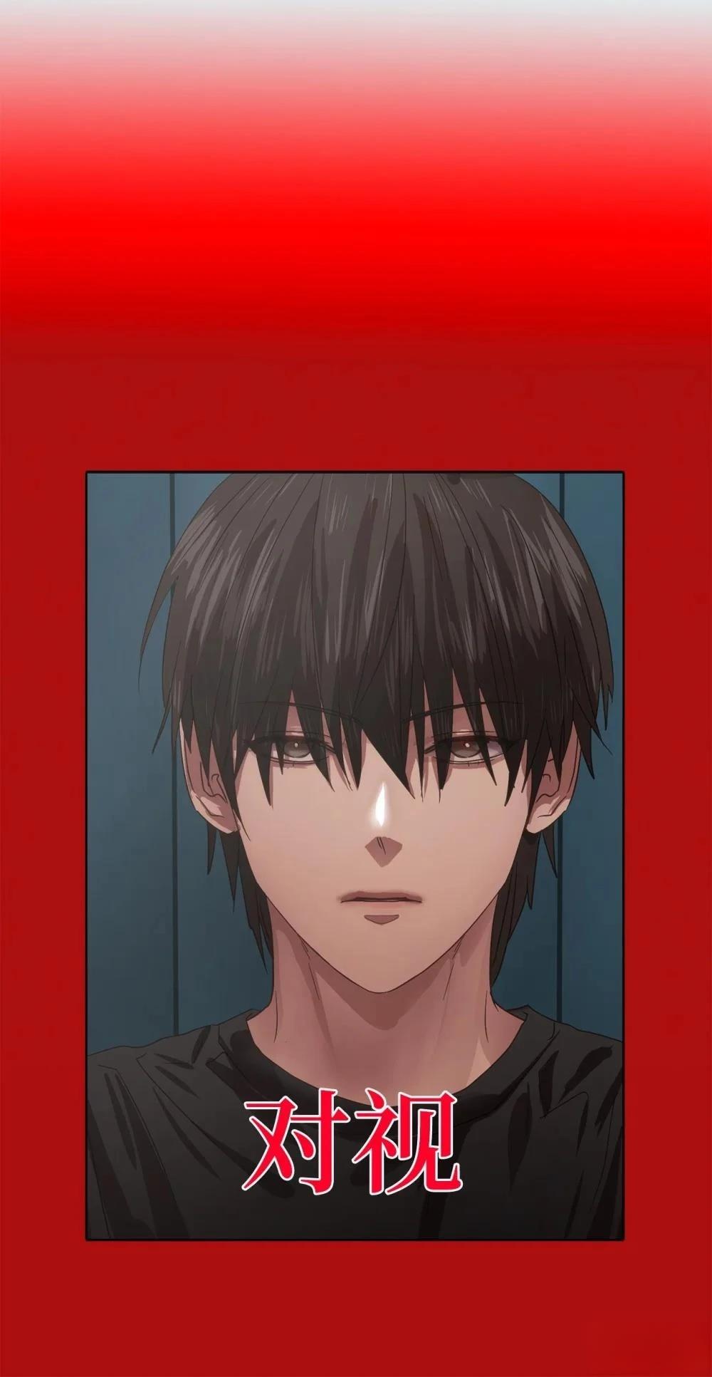 第18话16