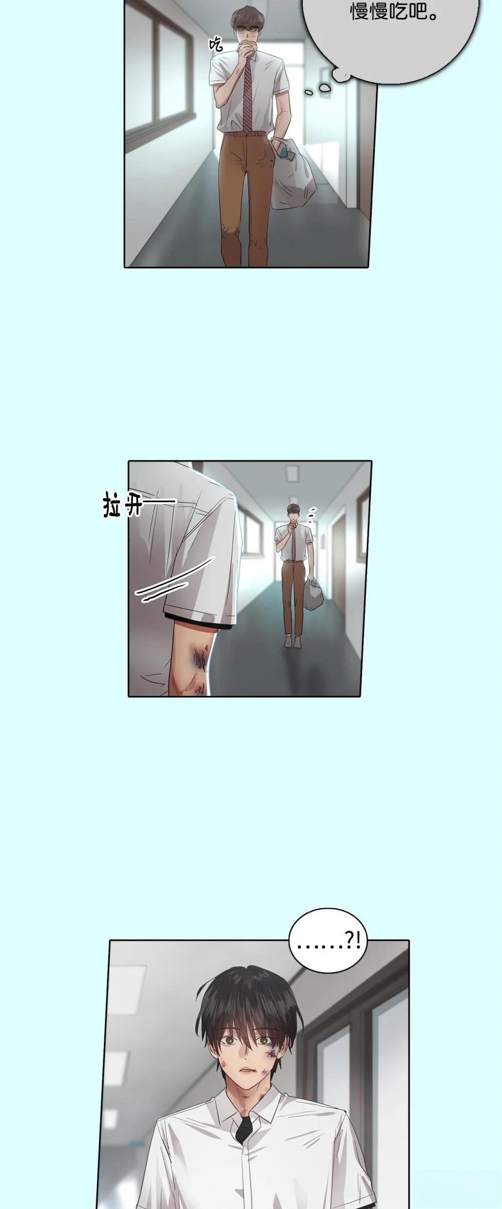 第18话39