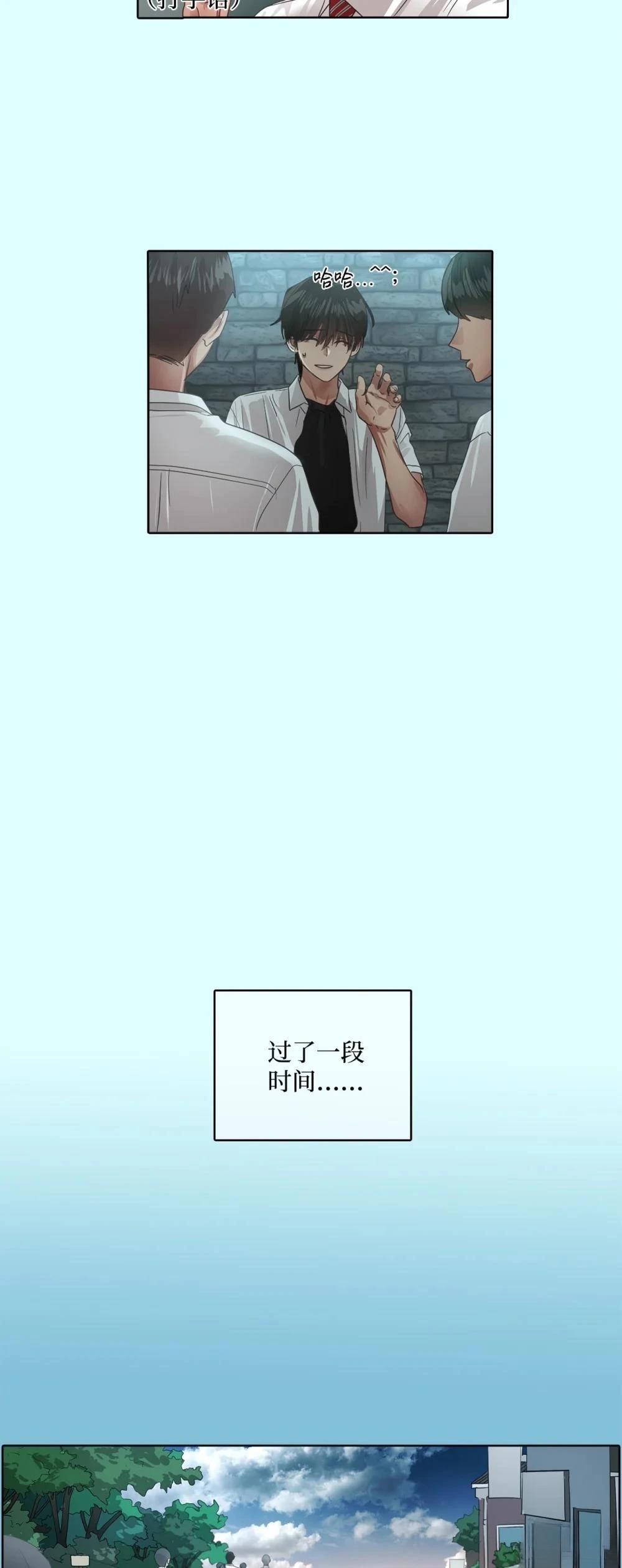 第18话49