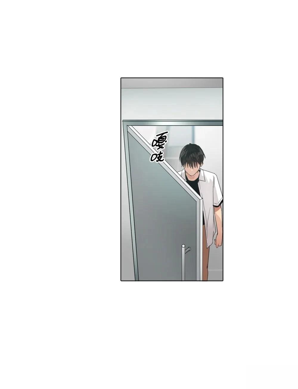 第20话11