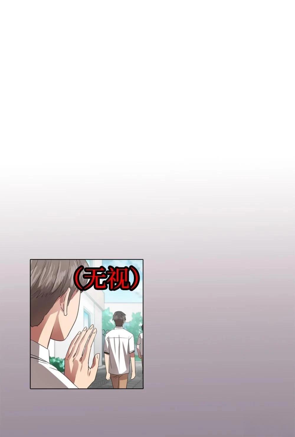 第20话16