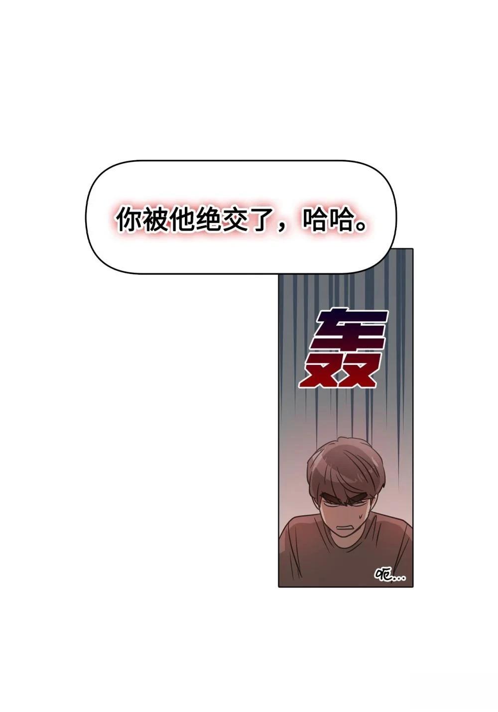 第20话25