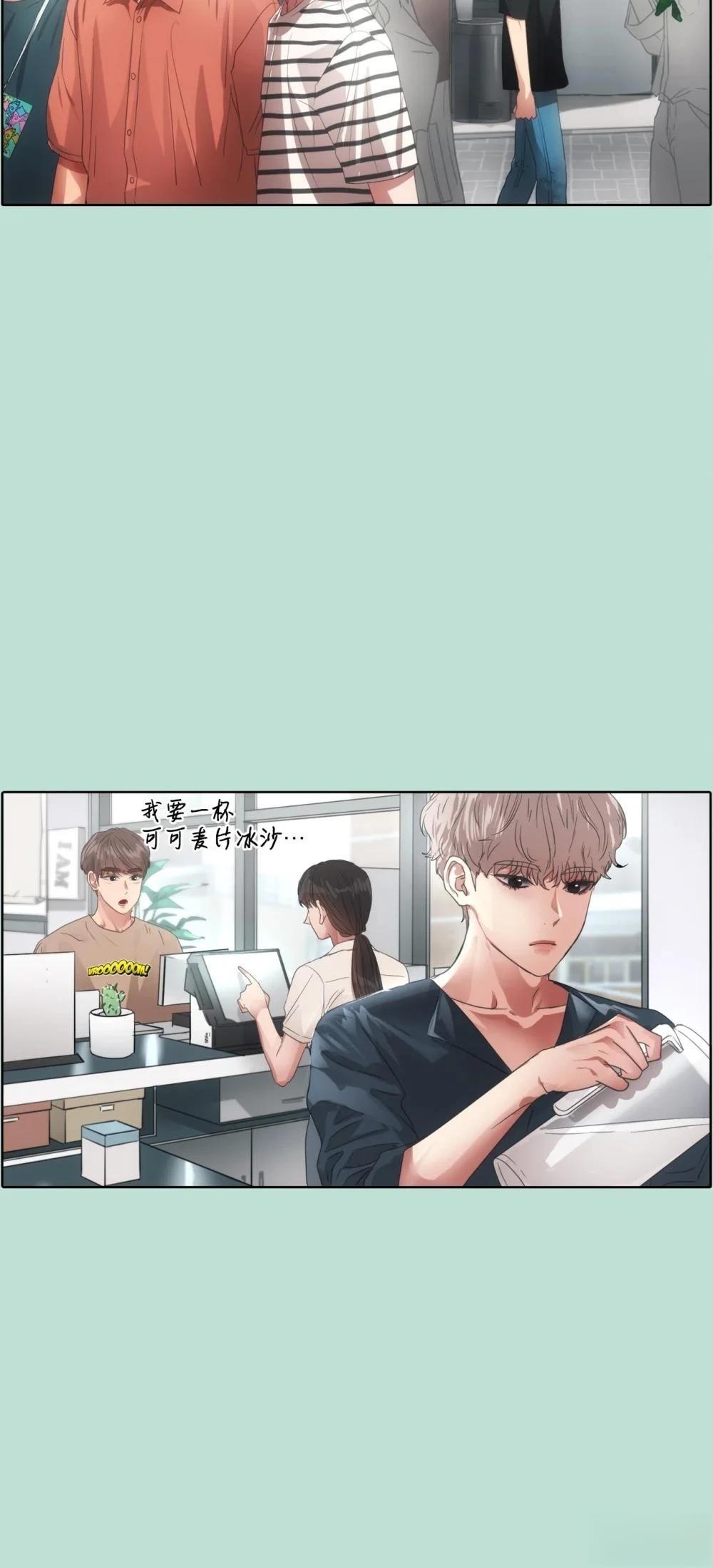 第20话44