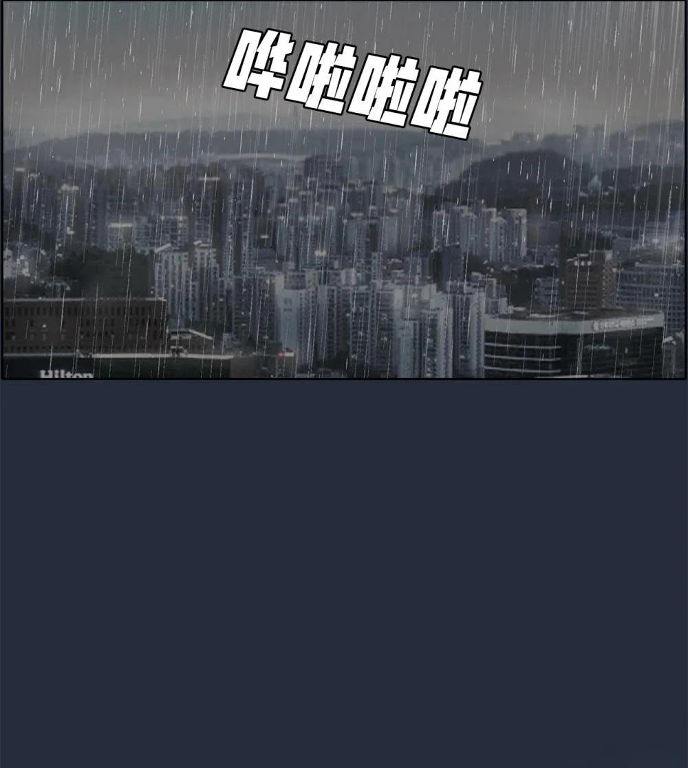第20话47