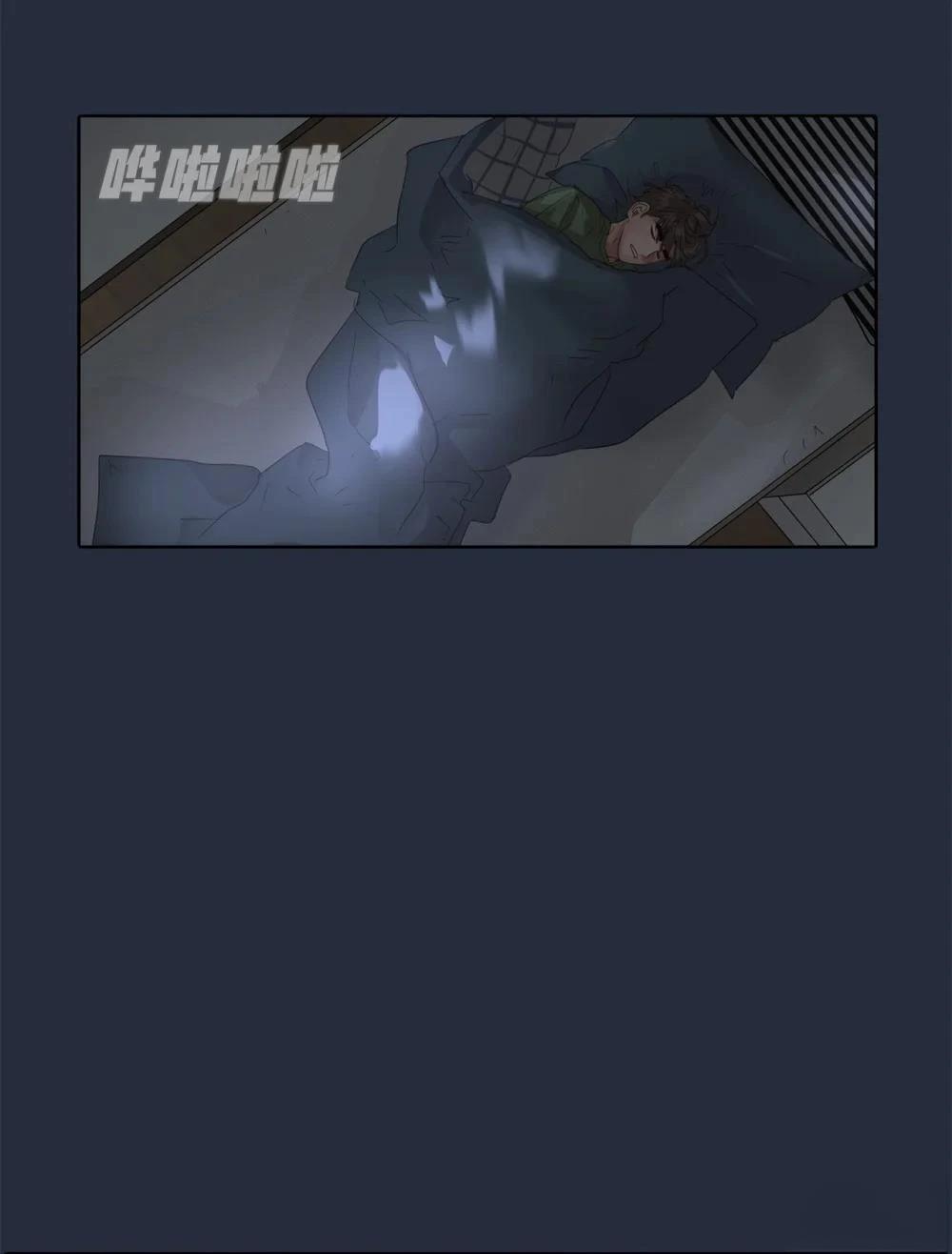 第20话49
