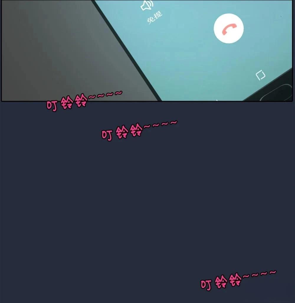 第20话51