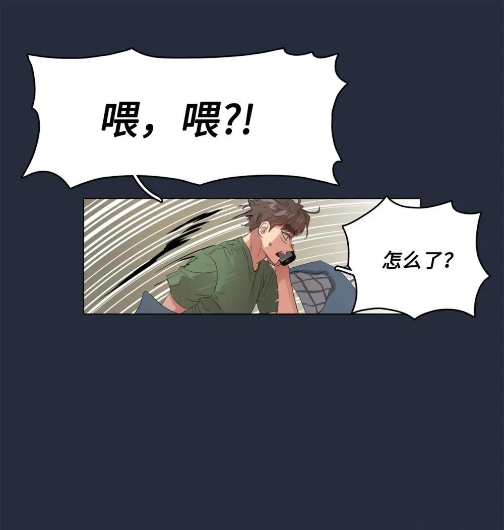第20话55