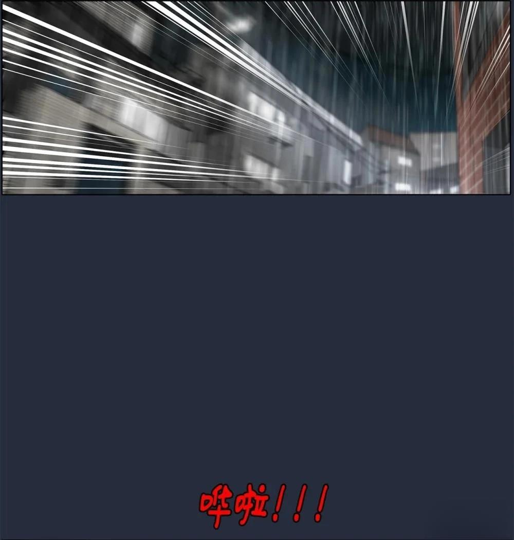 第20话59