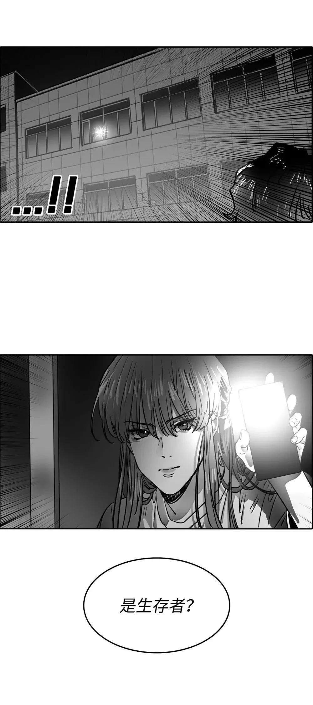 第61话1