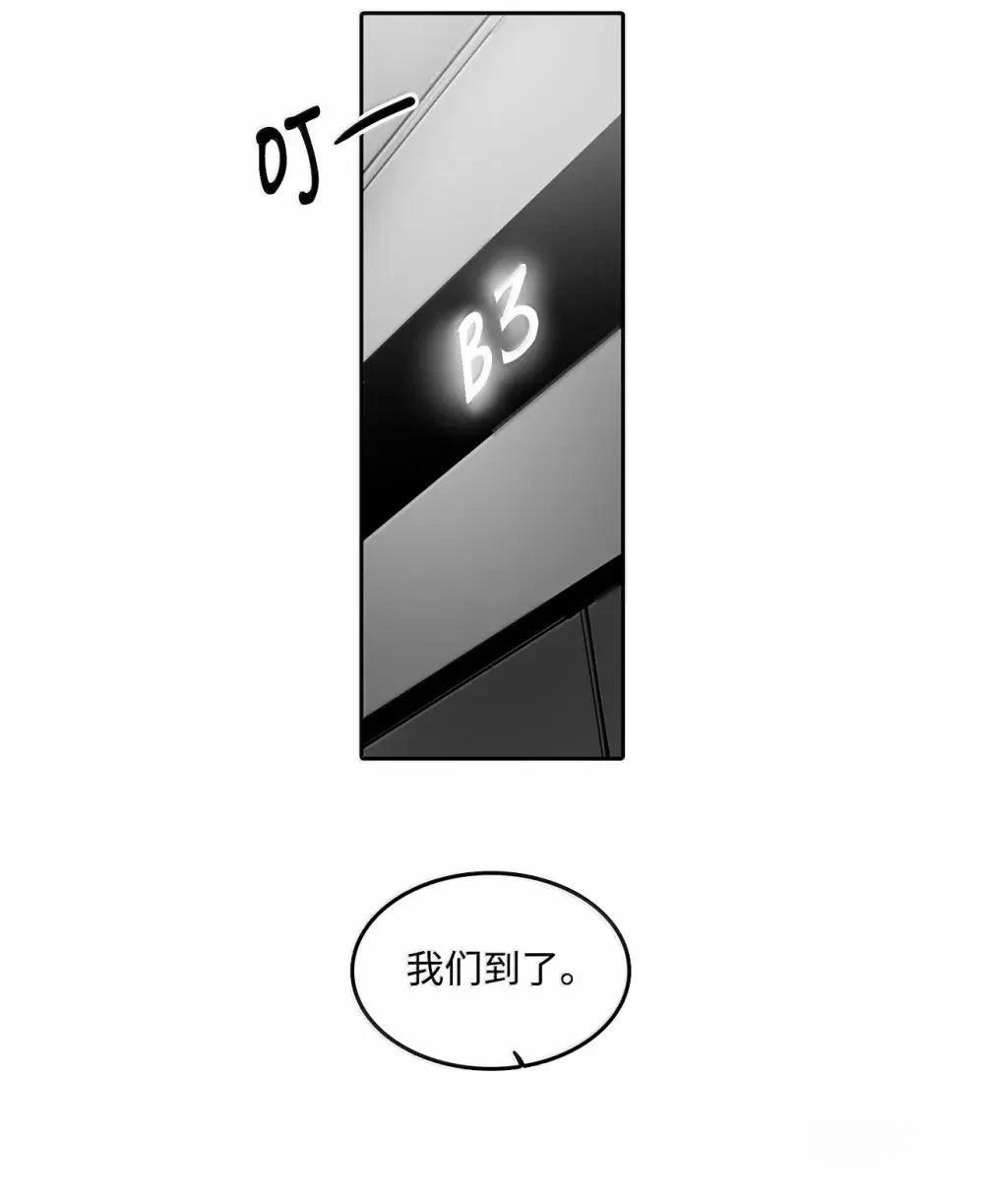 第61话14