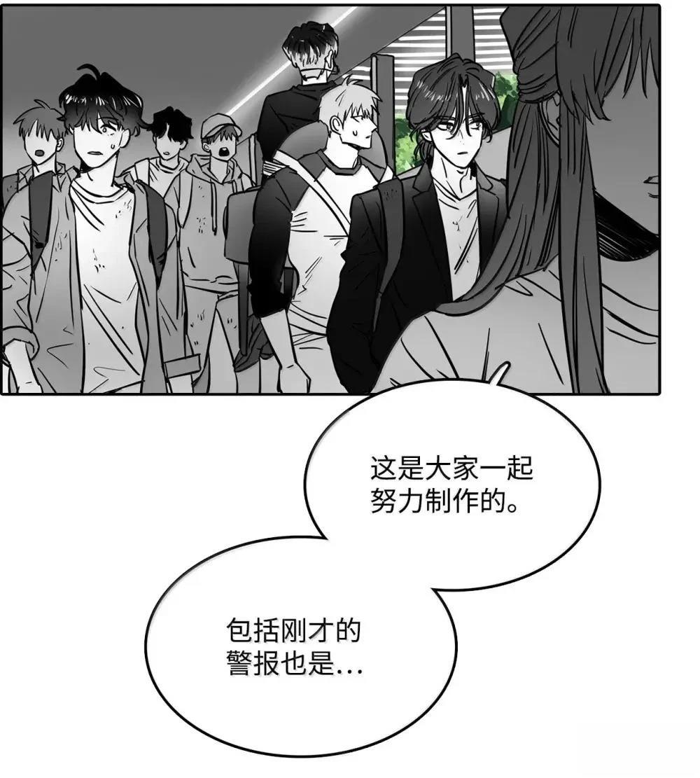 第61话18