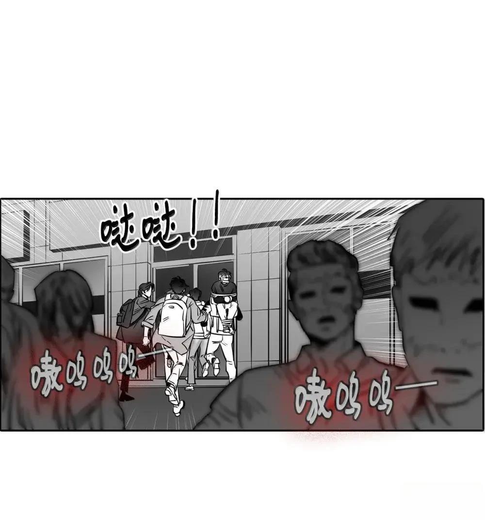 第61话2