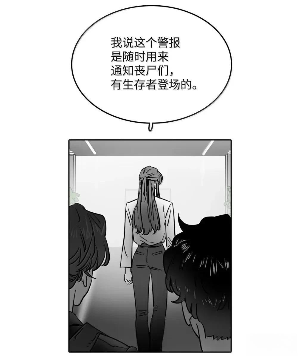 第61话21