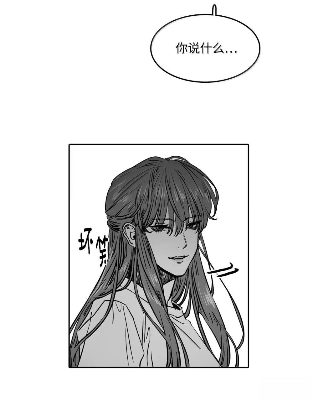第61话22