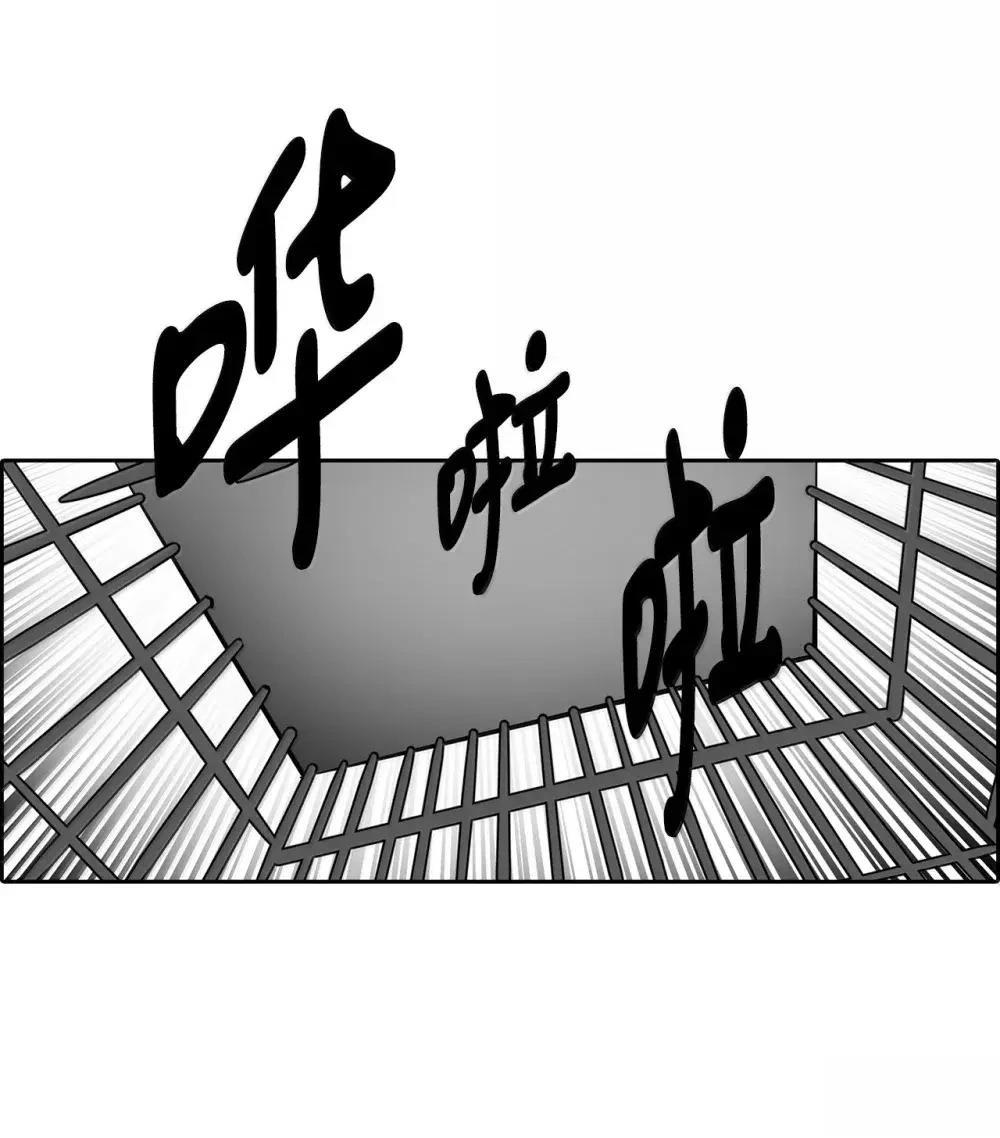 第61话23